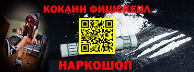 меф Среднеуральск
