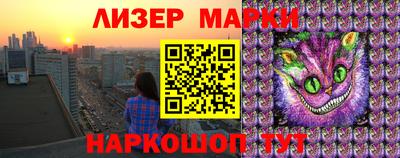меф Среднеуральск