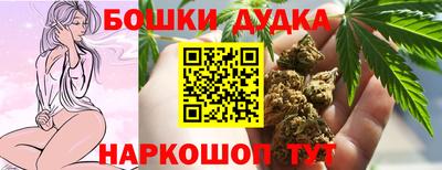 амфетамин Ставрополь