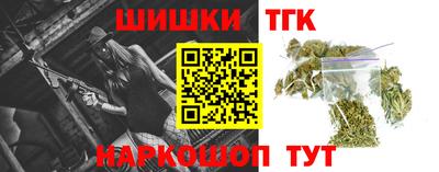 меф Среднеуральск