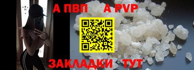 меф Среднеуральск