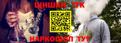 меф Среднеуральск