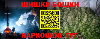 меф Среднеуральск