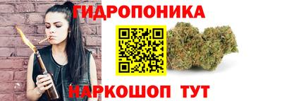 амфетамин Ставрополь