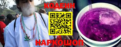 меф Среднеуральск