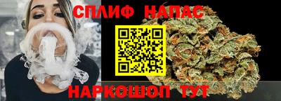 меф Среднеуральск