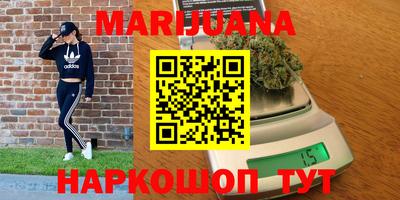 меф Среднеуральск