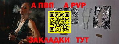 меф Среднеуральск