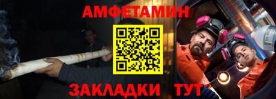 меф Среднеуральск
