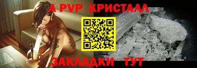 меф Среднеуральск