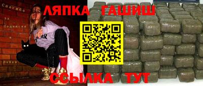 меф Среднеуральск