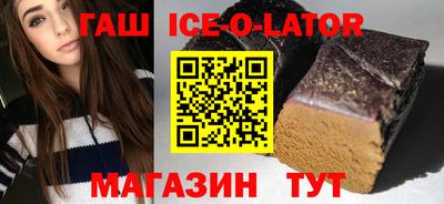 меф Среднеуральск